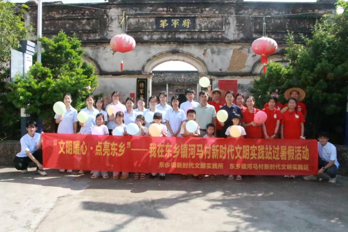 乡野筑梦：劳动实践里的双向成长