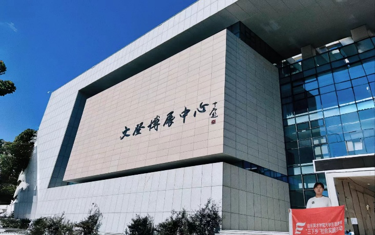 我用AI校古籍 古籍大众智能整理计划