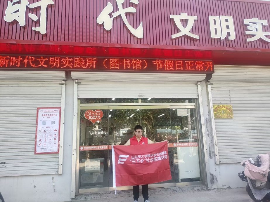 青春志愿行 书香伴成长