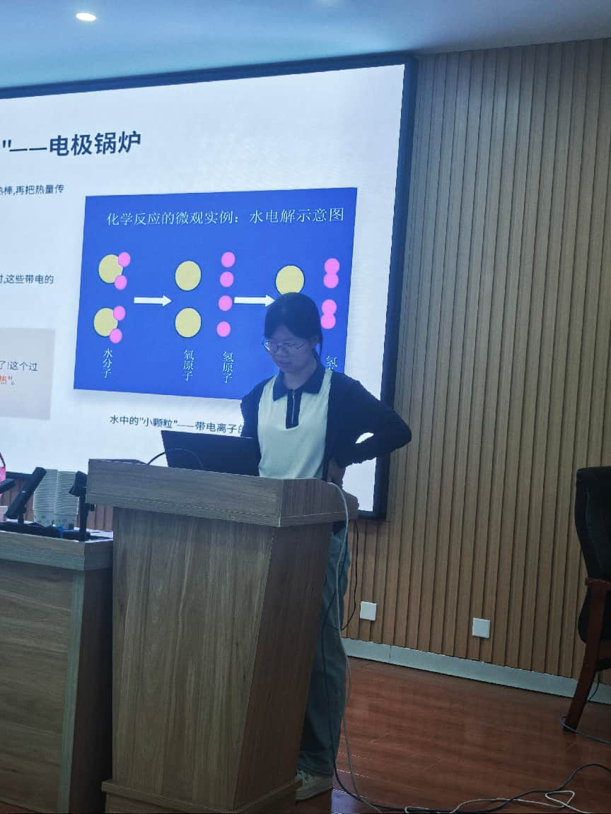 <strong>山东大学电气工程学院“蓄纳驰温”赴青岛市青达环保集团创新创业实践队开展科普活动</strong>