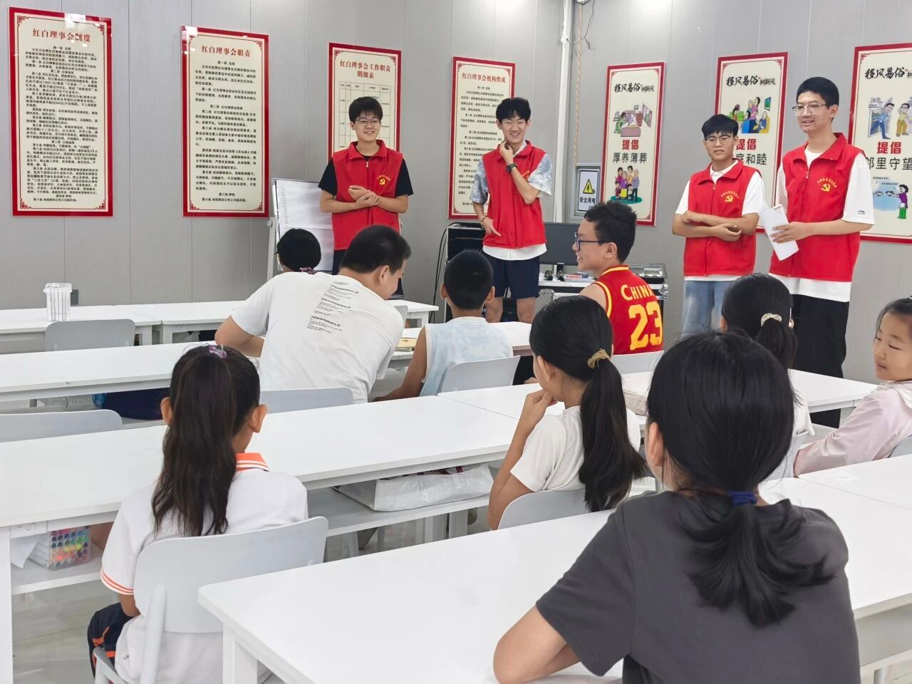 <strong>晋土耘梦育新苗 青春支教润乡心 ——山东大学基础医学院“晋土耘梦”支教队赴山西石楼开展暑期支教活动</strong>