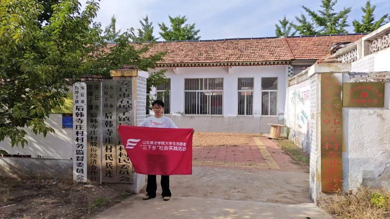 空巢不空，心系暖阳